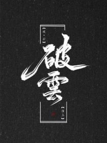 午夜理论剧场在线观看免费